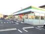 コンビニ　ファミリーマート（コンビニ）まで1400m