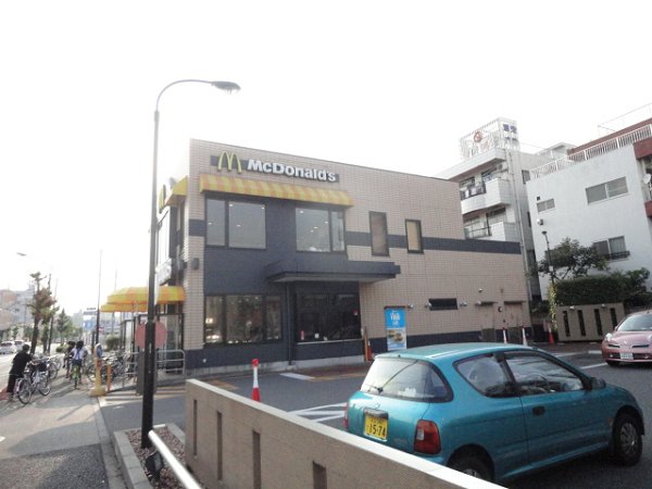 その他　マクドナルド（その他）まで649m