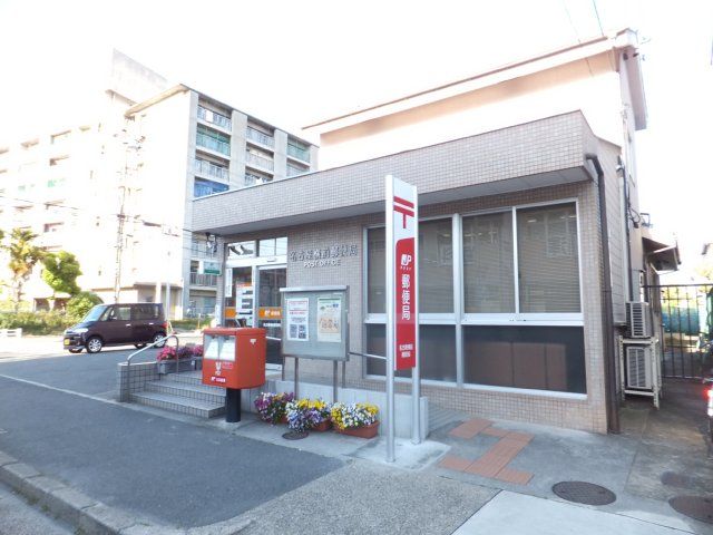 郵便局　中村郵便局（郵便局）まで372m