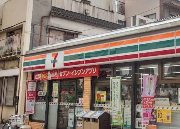 コンビニ　セブンイレブン平井2丁目店（コンビニ）まで465m