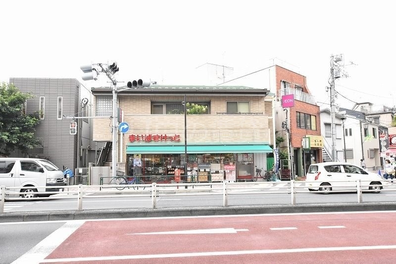 スーパー　まいばすけっと長原店（スーパー）まで1060m