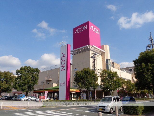 その他　イオン防府店（その他）まで948m