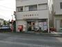 郵便局　白鷺郵便局（郵便局）まで350m