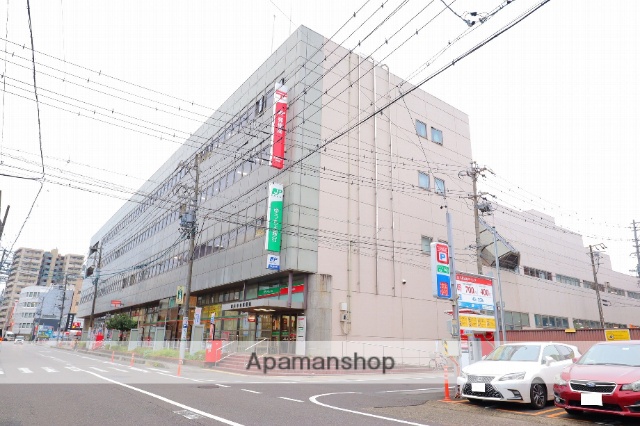 郵便局　岐阜中央郵便局郵便集荷（郵便局）まで410m
