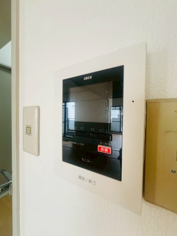 ガーデンハイツ桃山台壱番館のその他写真