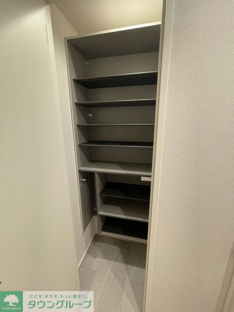 収納　収納