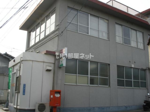 郵便局　尾道吉和郵便局（郵便局）まで583m