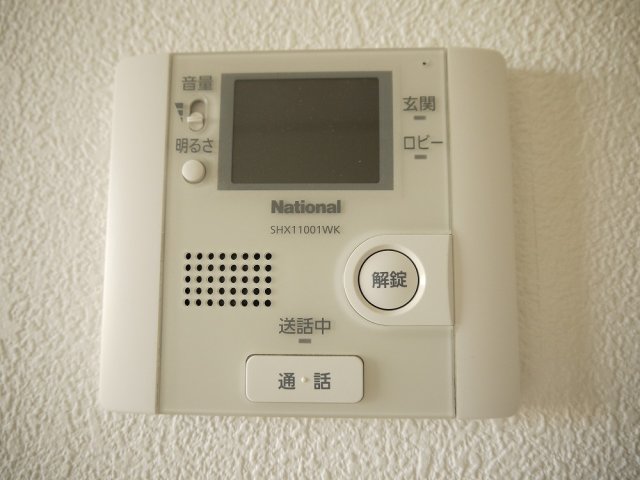 セキュリティ　セキュリティ