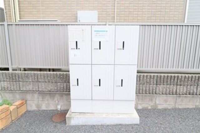 その他共有部分　宅配ボックス