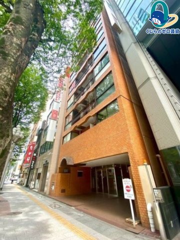 建物外観　くじらのゼロ賃貸は＼仲介手数料0円×初期費用最安×全国対応／
