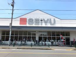 スーパー　西友足立島根店（スーパー）まで1014m