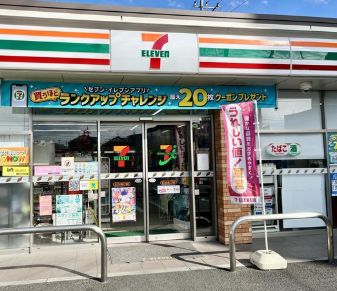 コンビニ　セブンイレブン足立竹の塚2丁目店（コンビニ）まで275m