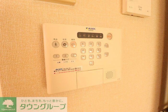 セキュリティ