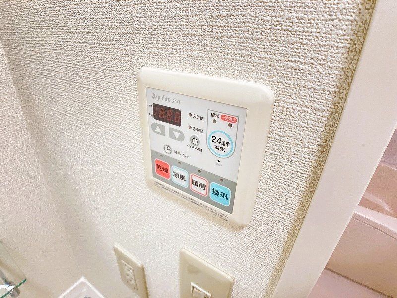 その他設備　※他部屋参考写真※