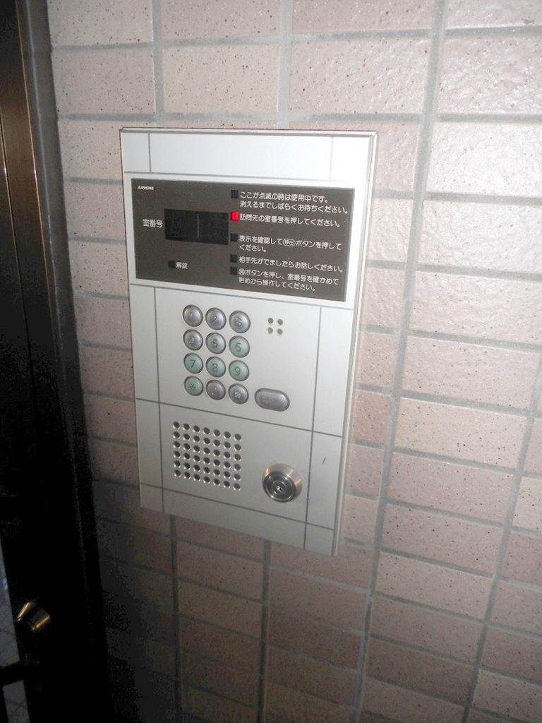 セキュリティ　オートロック