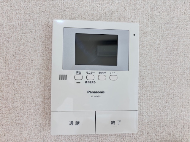 シャーメゾン アブニール 緑地のその他写真