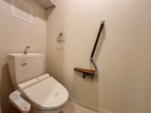 シャーメゾン アブニール 緑地のトイレ写真