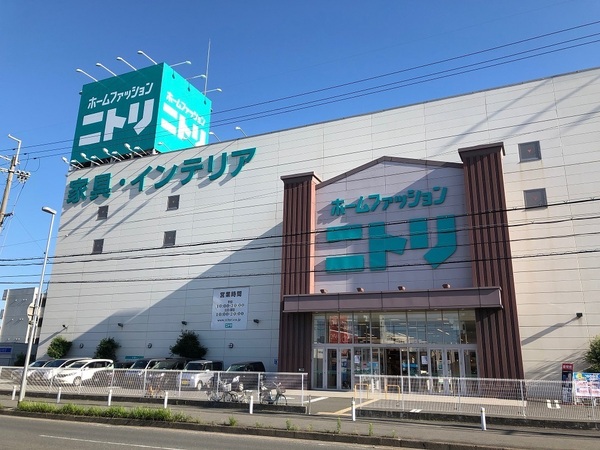 ホームセンター　ニトリ大東諸福店（ホームセンター）まで1502m