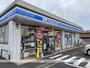 コンビニ　ローソン野洲市三宅店（コンビニ）まで1275m