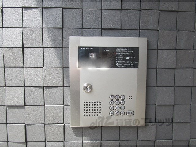 セキュリティ　オートロック