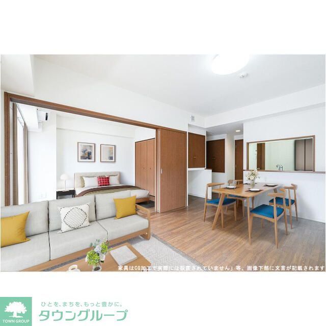 その他部屋・スペース