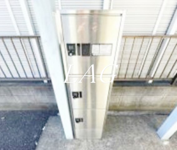 その他共有部分　宅配ボックスです。