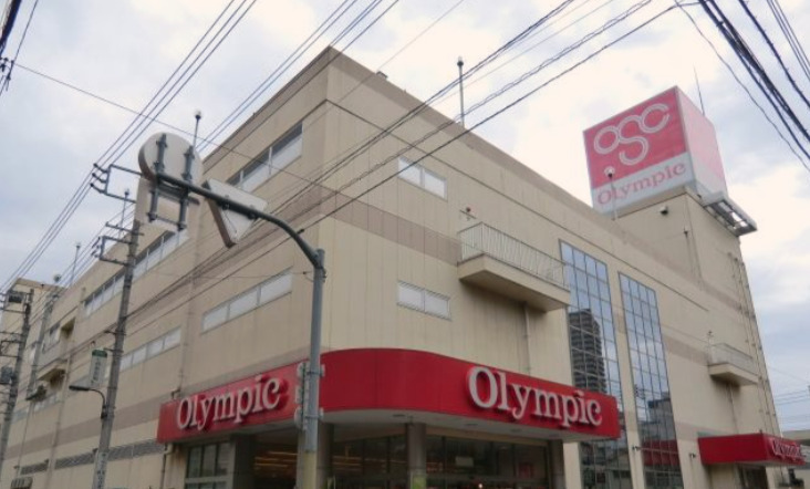 スーパー　Olympic三ノ輪店（スーパー）まで477m