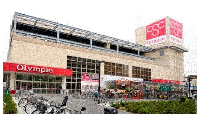 スーパー　Olympic本羽田店（スーパー）まで510m