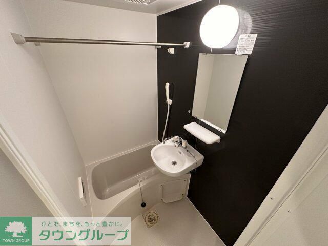 バス・シャワールーム　★お部屋探しはタウンハウジング稲田堤店まで★