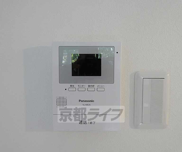 セキュリティ　ＴＶホンです