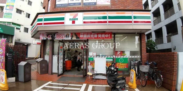 コンビニ　セブン-イレブン 西馬込店（コンビニ）まで380m