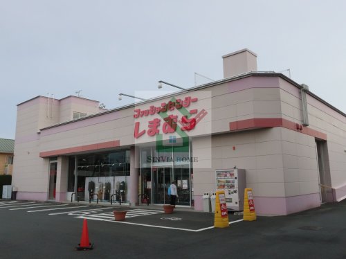 その他　ファッションセンターしまむら下藤沢店（その他）まで747m