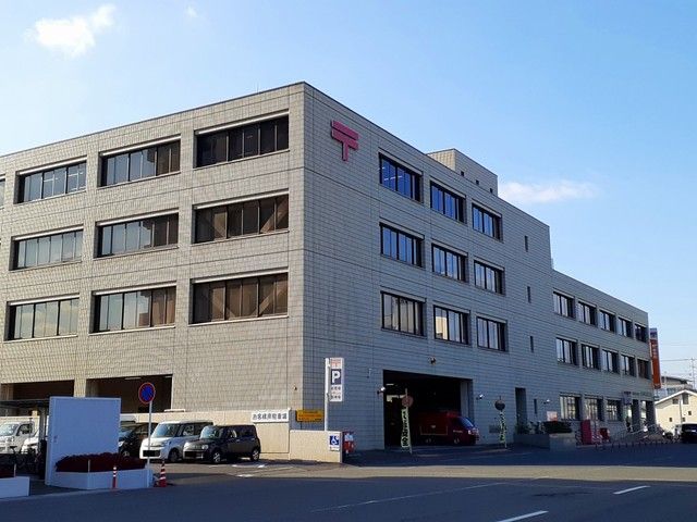 郵便局　福山東郵便局（郵便局）まで650m