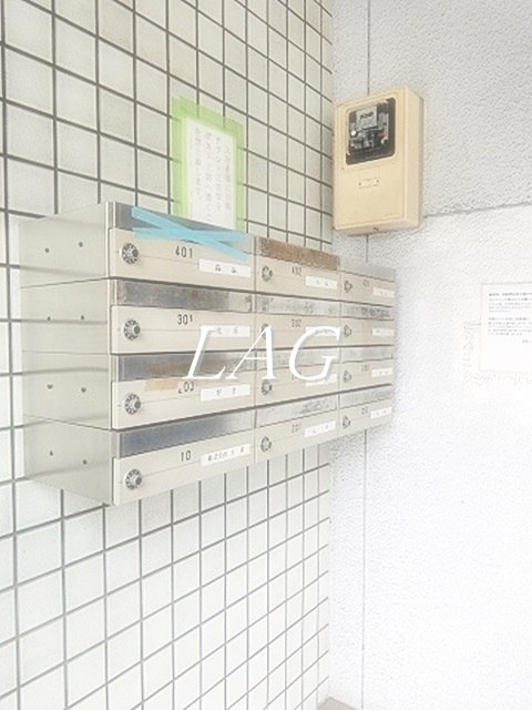 その他共有部分　集合ポストです。