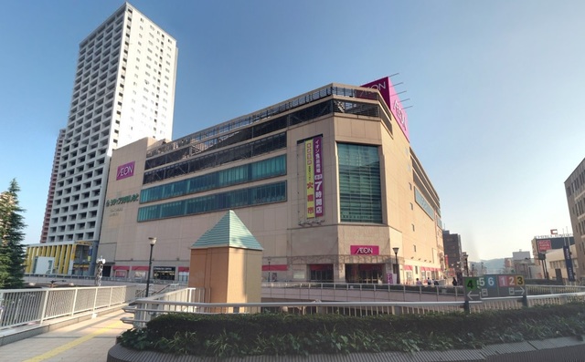 スーパー　イオン橋本店（スーパー）まで636m