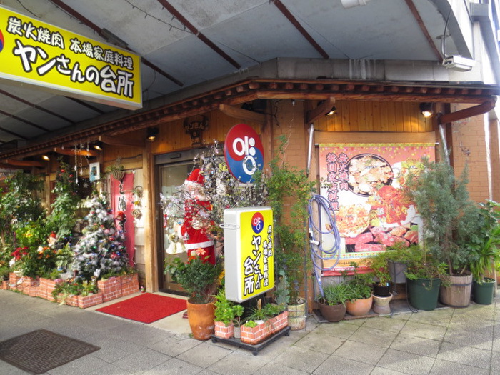 飲食店　ヤンさんの台所（飲食店）まで40m