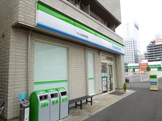コンビニ　ファミリーマート大宮桜木町店（コンビニ）まで1205m