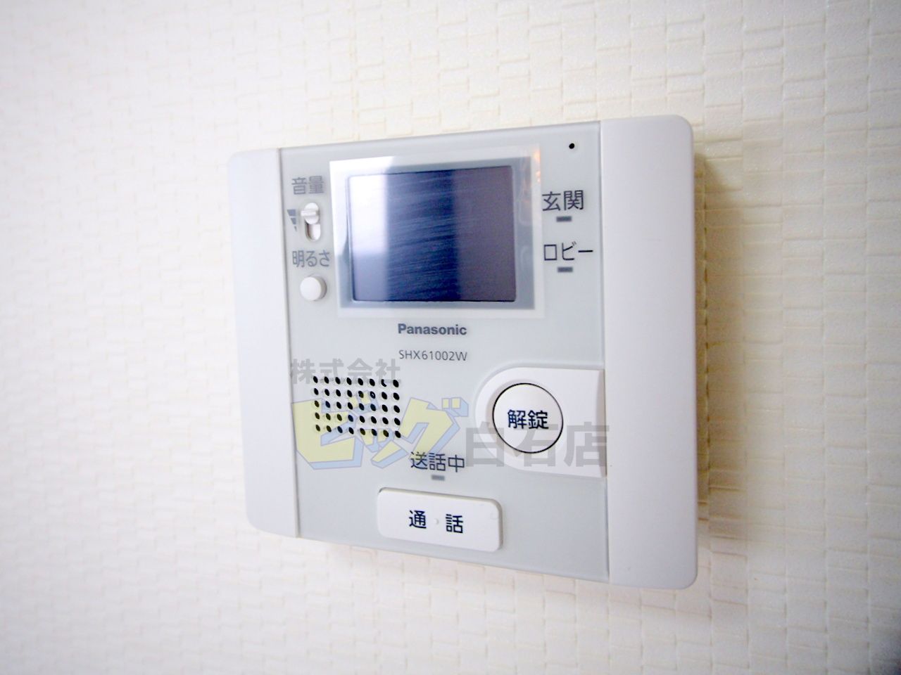セキュリティ　モニター付きインターホン完備しています♪
