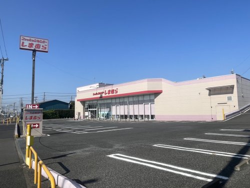 その他　しまむら八幡店（その他）まで1574m