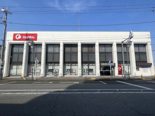 銀行　千葉銀行八幡支店（銀行）まで585m