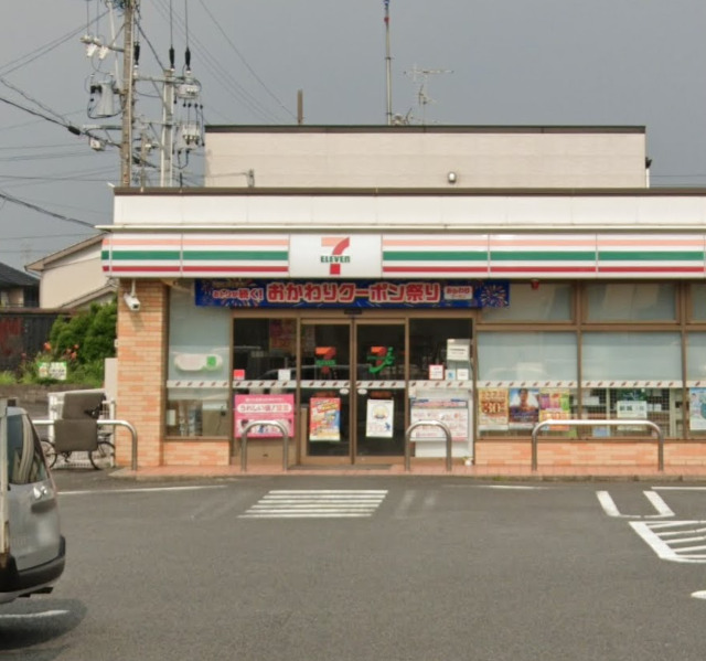 コンビニ　セブンイレブン 名古屋比良1丁目店（コンビニ）まで275m