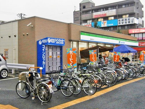 コンビニ　ファミリーマート 東船橋駅南口店（コンビニ）まで565m
