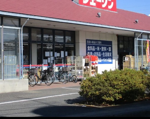 その他　ジェーソン 浦和西堀店（その他）まで177m