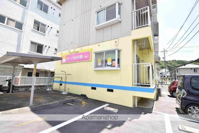幼稚園・保育園　あいわ保育園八本松（幼稚園・保育園）まで334m