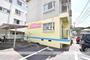幼稚園・保育園　あいわ保育園八本松（幼稚園・保育園）まで334m