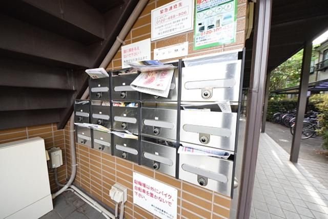 その他共有部分　★集合ポスト★