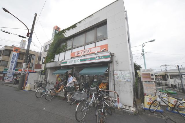 コンビニ　ローソンストア100（コンビニ）まで362m