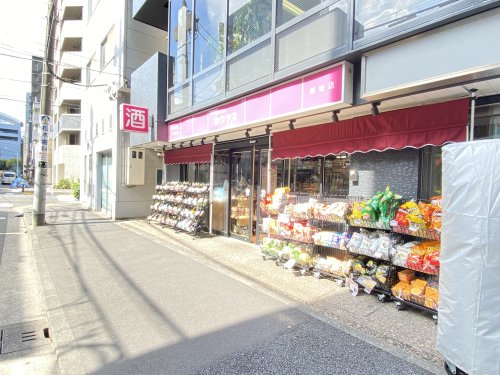 その他　カクヤス（その他）まで1251m