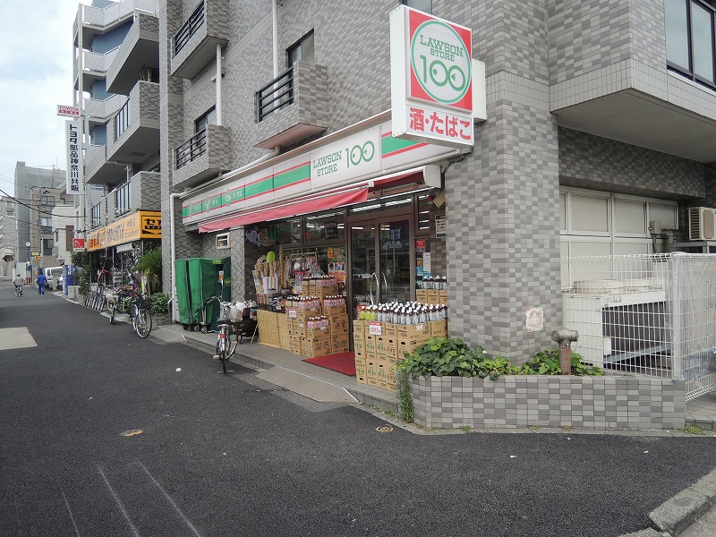 コンビニ　100円ローソン川崎中島店（コンビニ）まで92m