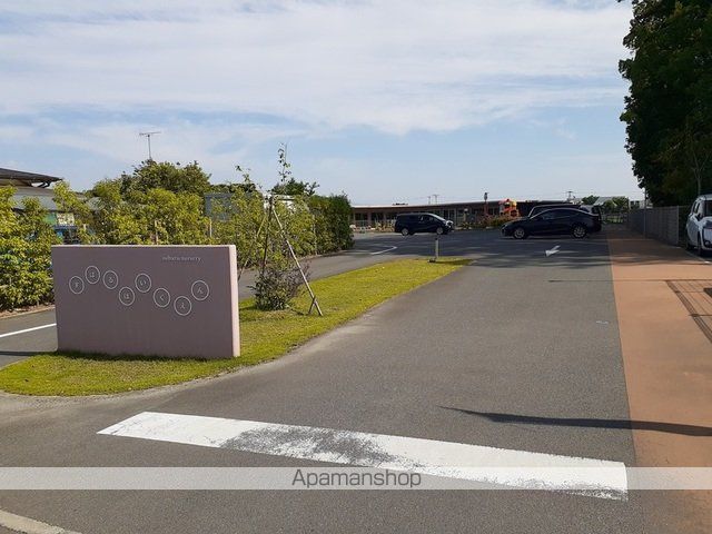幼稚園・保育園　すばる保育園（幼稚園・保育園）まで460m